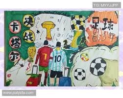 东契奇昨天夸詹姆斯一己之力带队逆转！今天说没詹姆斯难打马刺！