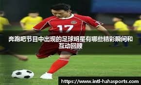 解析纽约大都会队的豪门复兴之路