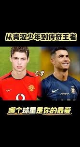 乒乓球体育新闻最新汇总