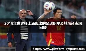 再见特雷杨！2换1交易达成，老鹰豪组新四巨头，东部彻底变天了