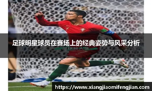 缓拉缓降，全是训练痕迹