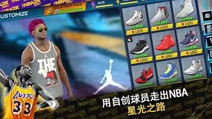 NBA季中赛明星赛名单公布