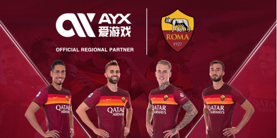 结合此次亚