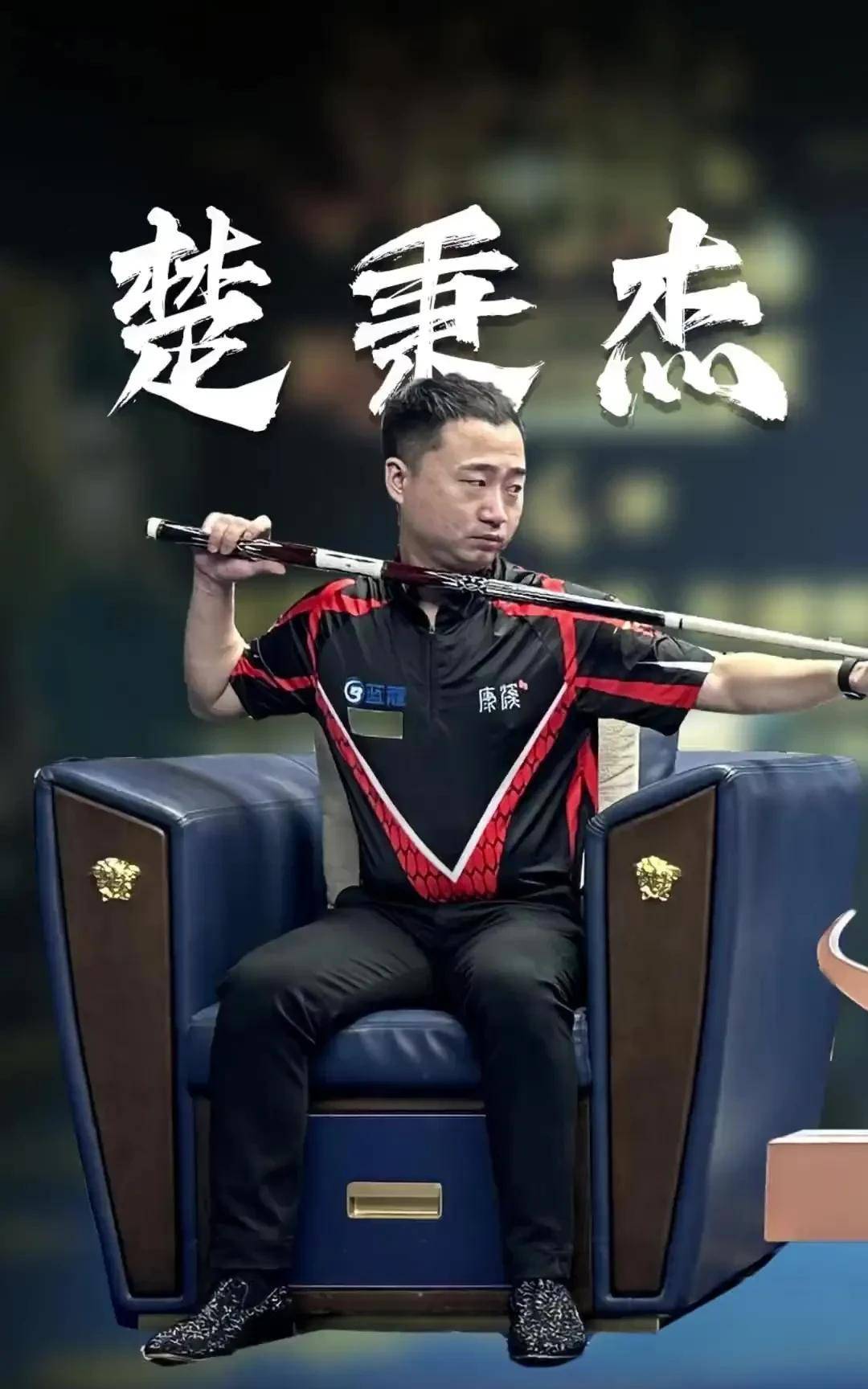 为外界关注 为外界关注