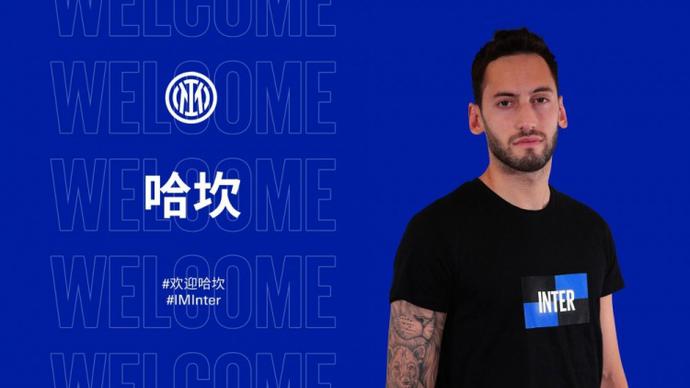 为了她职业 为了她职业