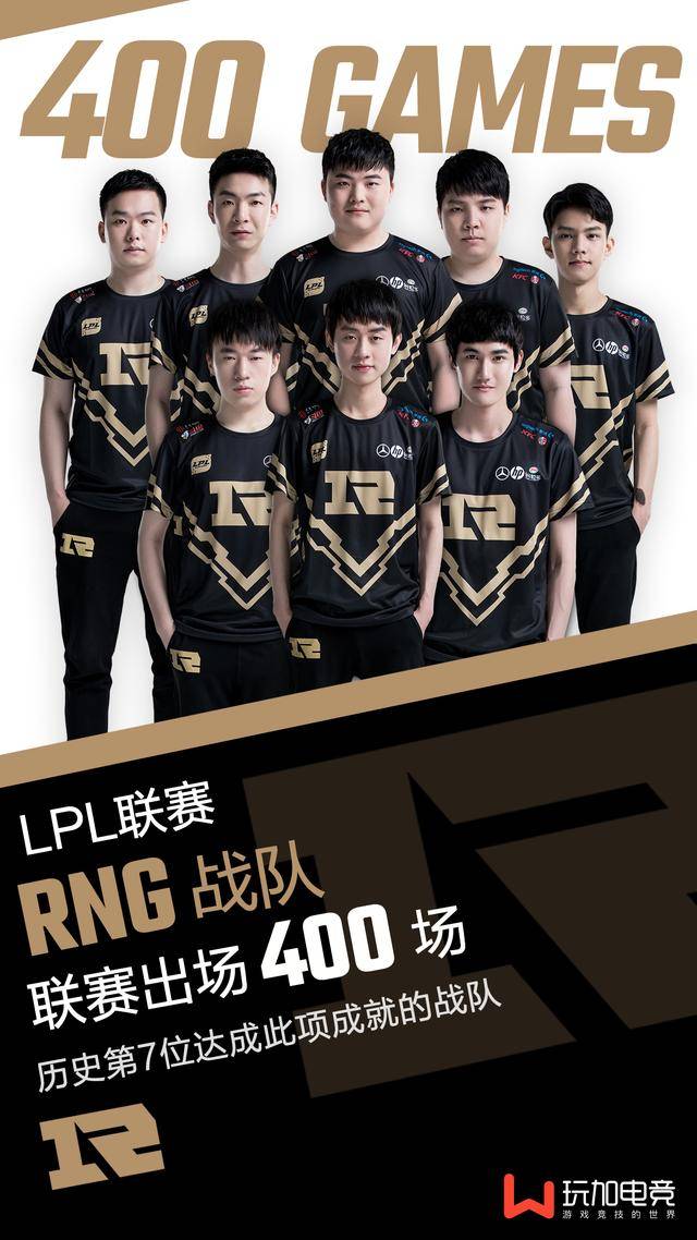 成都蓉城显 成都蓉城显