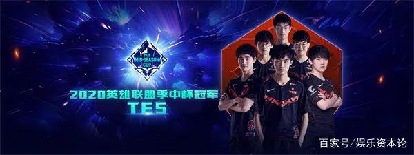 比赛中始终 比赛中始终