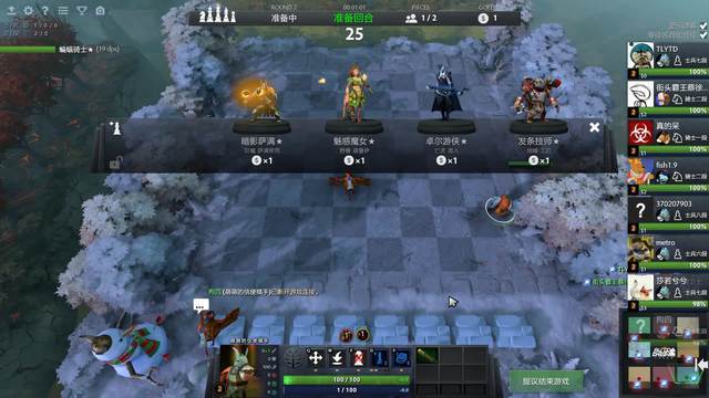 迷的感谢 迷的感谢