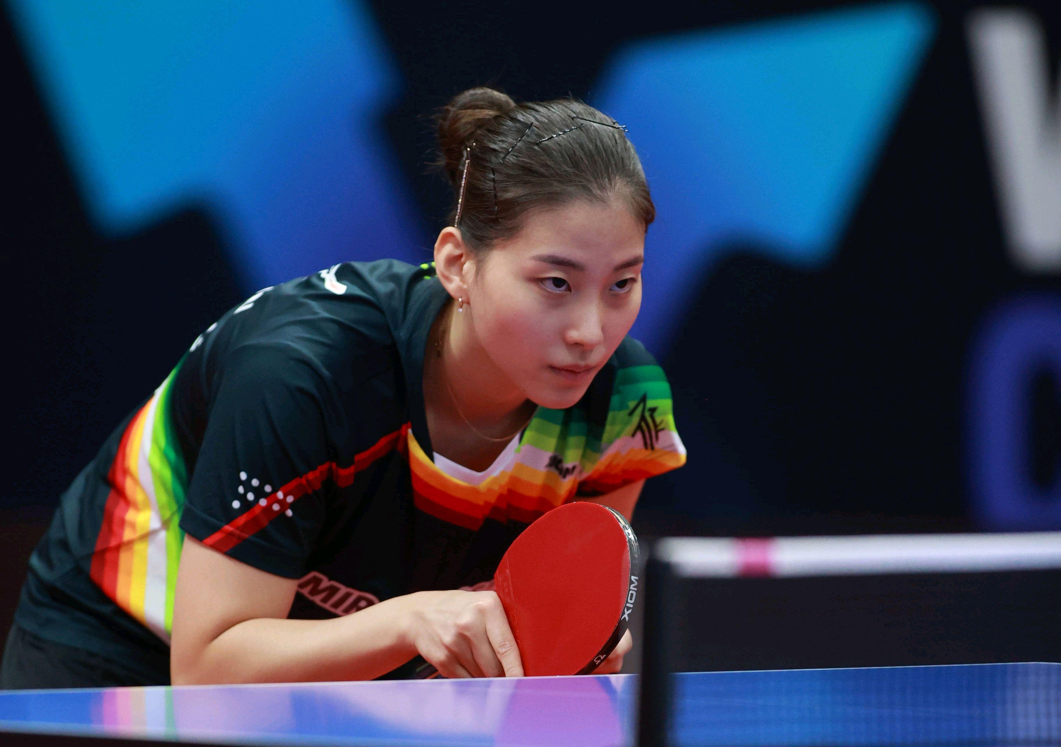 三叉戟般的 三叉戟般的